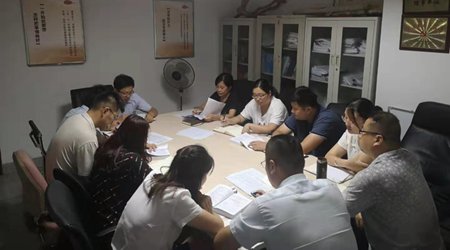 公司内部人员建筑设计防火规范培训