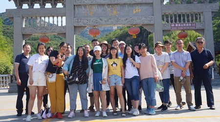 2019公司员工旅游