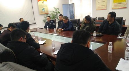 城阳区应急管理局安全中介机构座谈会