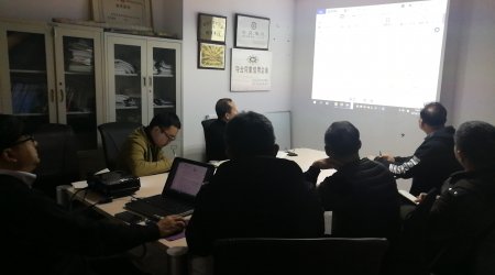 12月17日公司内部培训