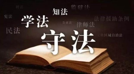 “第一响应人”师资培训班暨培训动员大会顺利召开