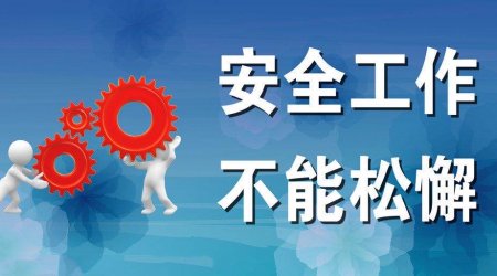 关于贯彻落实在中国（山东）自由贸易试验区青岛片区开展“证照分离”改革全覆盖试点实施方案的通知