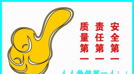 8月起，这些新规标准开始实施！