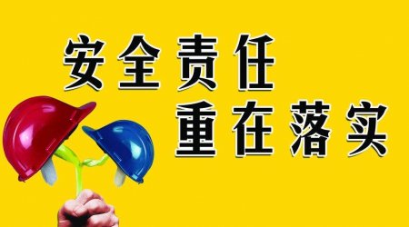 我国拟对刑法从六方面进行修改完善