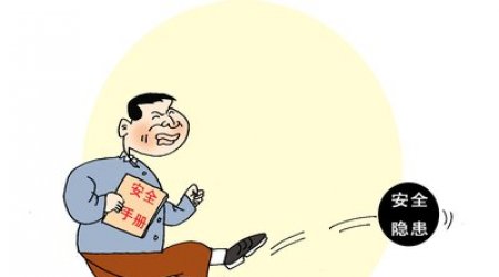 广交会“云端”开新局