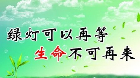 政府取消100米以下建筑消防验收，取消消防安全评估机构资质许可制度！