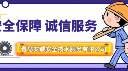 教育部关于印发《本科毕业论文（设计）抽检办法（试行）》的通知