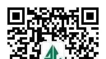 山东省人民政府办公厅  关于印发山东省重大突发事件应急  保障体系建设三年行动计划  （2020-2022年）的通知