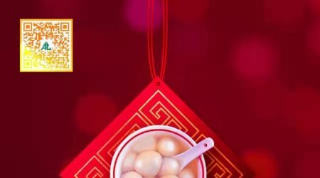 青岛安诚安全技术服务有限公司诚聘人才