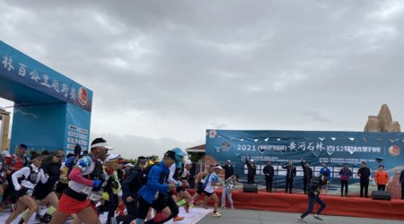 白银马拉松越野赛事件，应急管理部发声