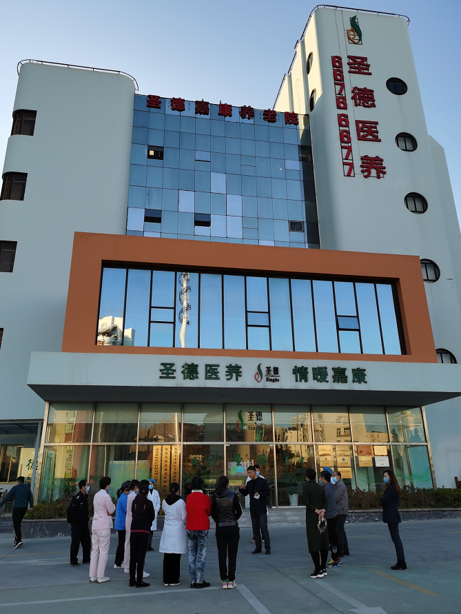 微信图片_20201116084558