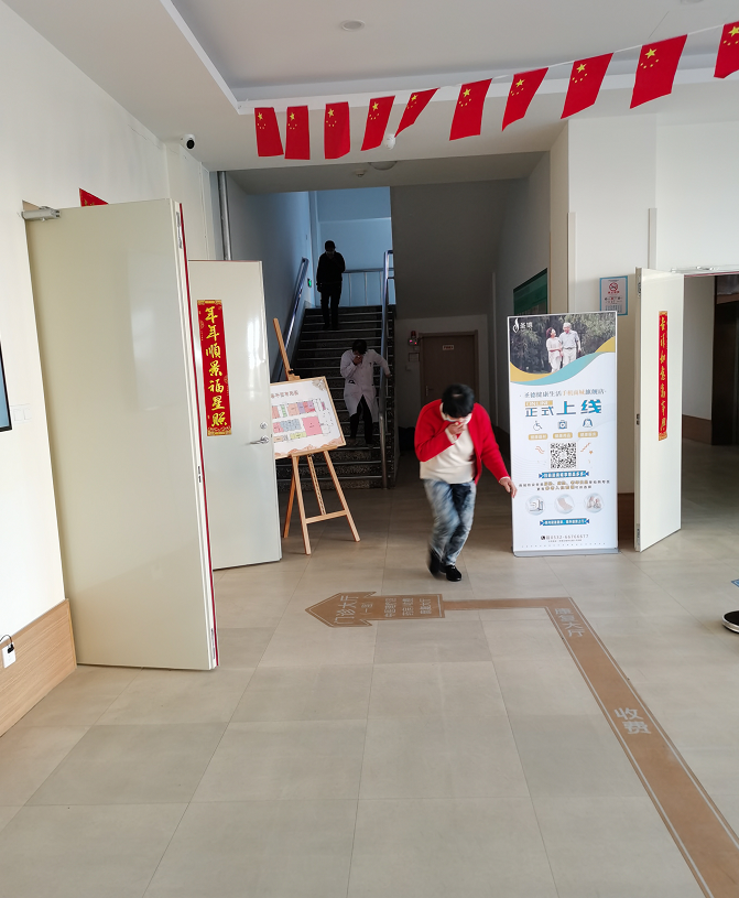 微信图片_20201116084937